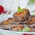 Заготовки из баклажан: «Золотые рецепты Салат из баклажанов на зиму «Осенний»
